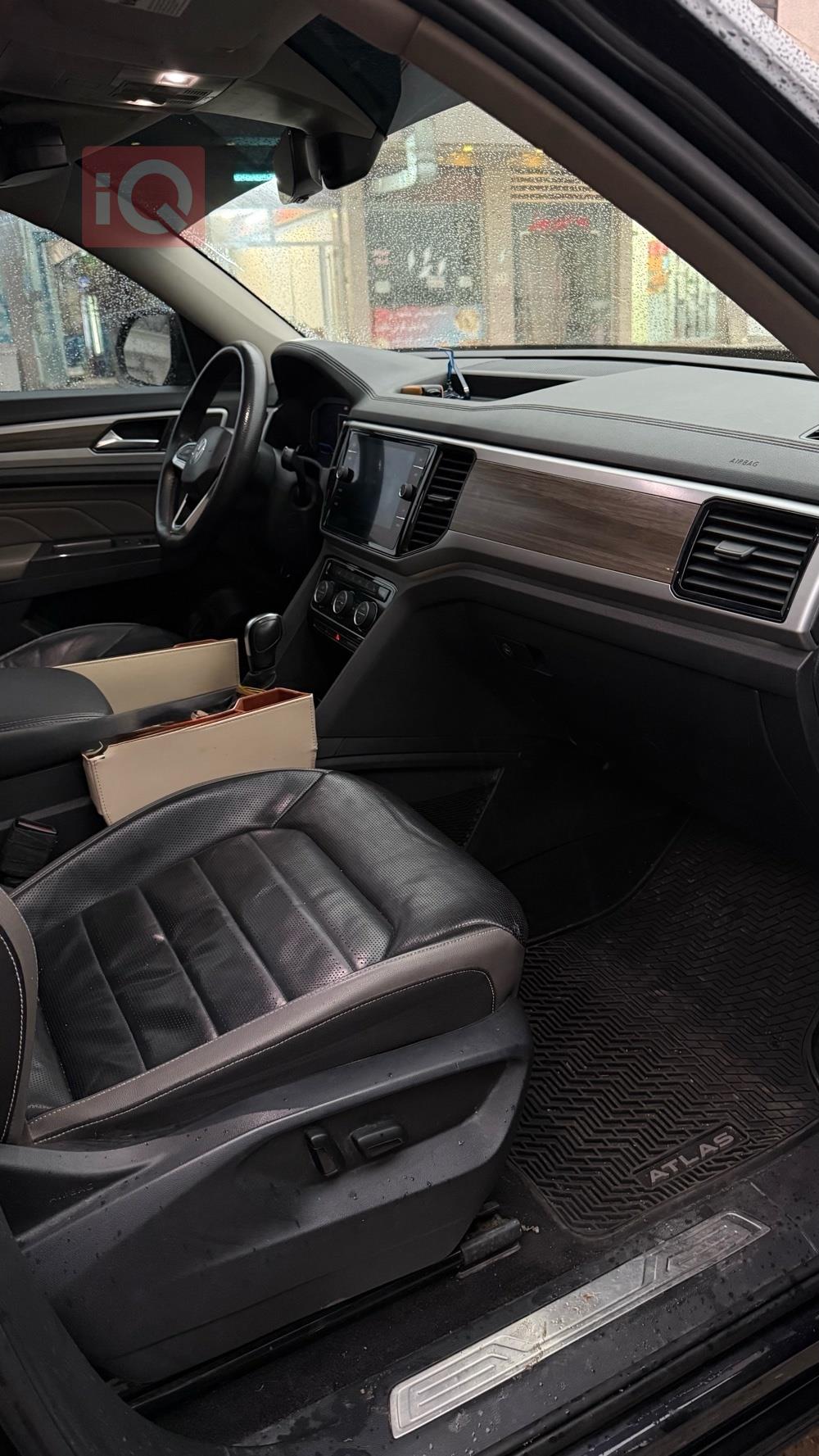 فولكسفاغن أطلس